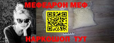 шишки Владимир
