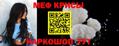 каннабис Владикавказ
