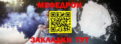 шишки Владимир