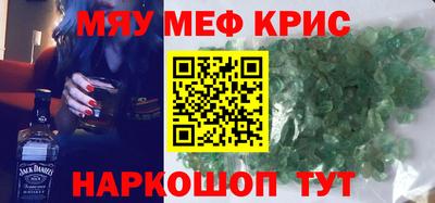 каннабис Владикавказ