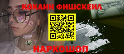 каннабис Владикавказ