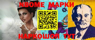 шишки Владимир