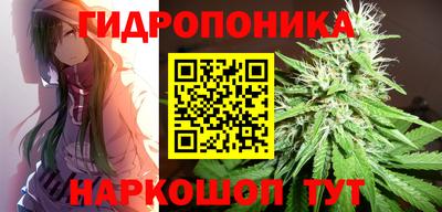 каннабис Владикавказ
