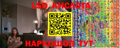 ALPHA-PVP Владивосток