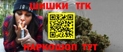 ALPHA-PVP Владивосток