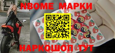 шишки Владимир