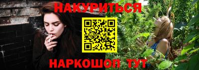 ALPHA-PVP Владивосток