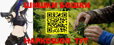 каннабис Владикавказ