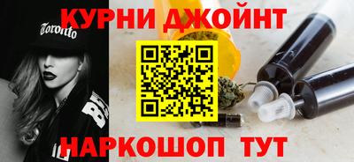шишки Владимир