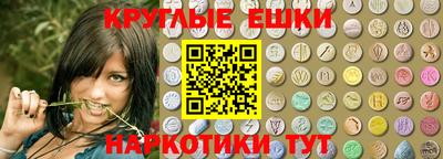 ALPHA-PVP Владивосток