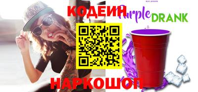 каннабис Владикавказ