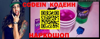 шишки Владимир