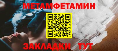 шишки Владимир