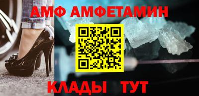 шишки Владимир