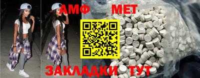 каннабис Владикавказ