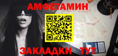 шишки Владимир