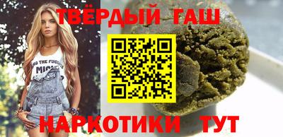 каннабис Владикавказ