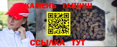 ALPHA-PVP Владивосток