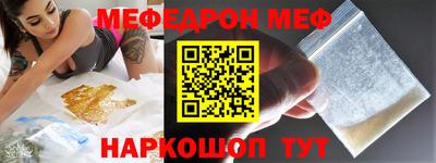 каннабис Владикавказ
