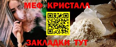 каннабис Владикавказ