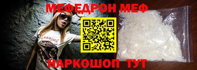 каннабис Владикавказ
