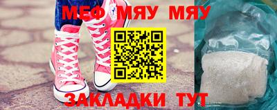 шишки Владимир