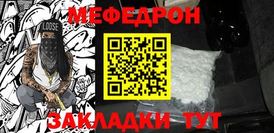 ALPHA-PVP Владивосток