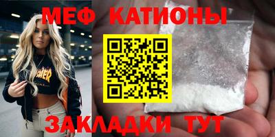 шишки Владимир