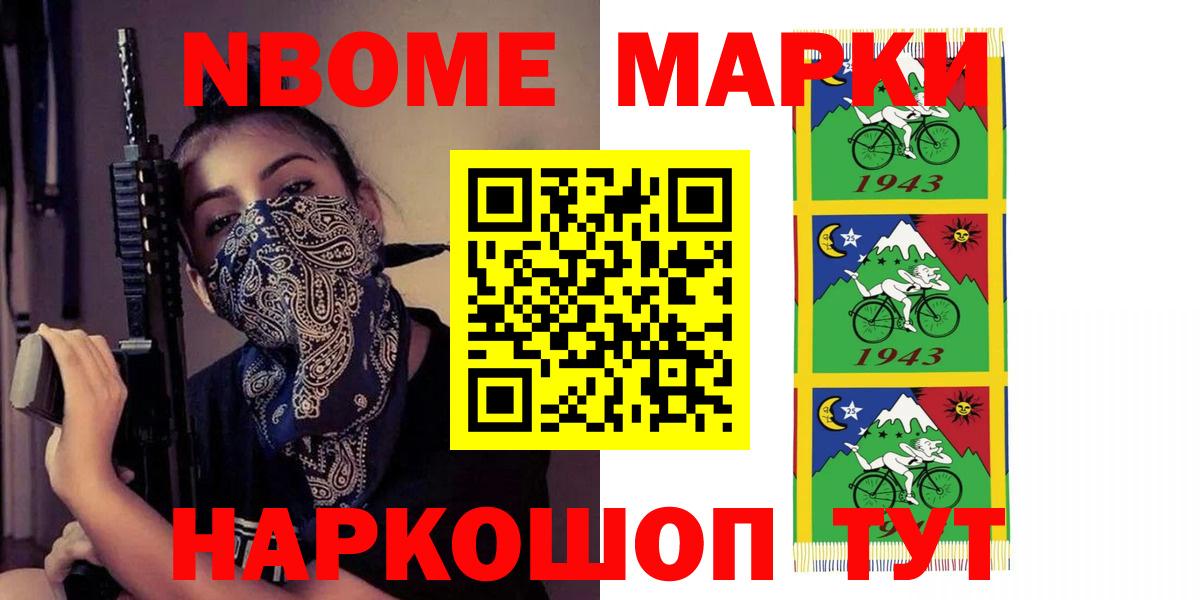 Лсд 25 экстази кислота Вятские Поляны