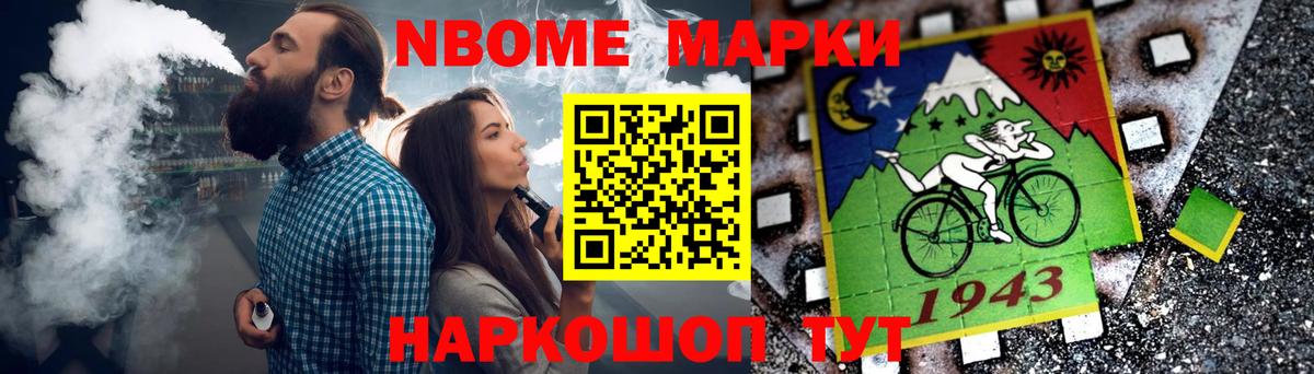 Вятские Поляны  ЛСД экстази кислота  Вход с VPN 