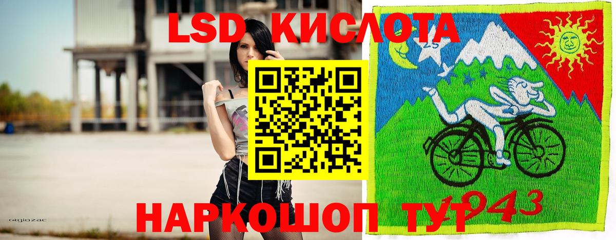 купить наркотики сайты  Марки N-bome  Вятские Поляны  Марки NBOMe 1500мкг  Вход с VPN  Марки NBOMe 1500мкг 